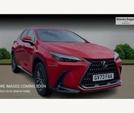 2.5 350H E-CVT 4WD EURO 6 (START/STOP) 5DR