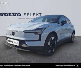 VOLVO EX30 SINGLE EXTENDED RANGE VOLVO EX30 SINGLE EXTENDED RANGE 272 CH 1EDT ULTRA 5P