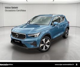 VOLVO XC40 T4 VOLVO XC40 T4 RECHARGE 129+82 CH DCT7 START 5P