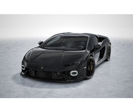 LAMBORGHINI TEMERARIO LAMBORGHINI TEMERARIO A BARCELONA