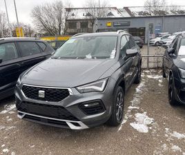 SEAT ATECA STYLE, SHZ, FULLLINK, KAMERA