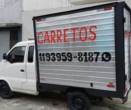 PICK-UP 1.0 8V 48CV 2P