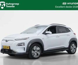 HYUNDAI KONA EV PREMIUM 64 KWH | SOH 100% | STOELVERWARMING | A