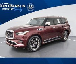 USED 2021 INFINITI QX80 SENSORY