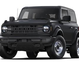 NEW 2026 FORD BRONCO BASE