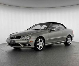 USED 2007 MERCEDES-BENZ CLK-CLASS 550 CABRIOLET
