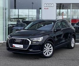Q3 35 TFSI 150 CH S TRONIC 7