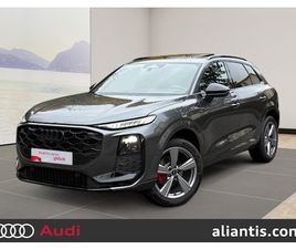 Q3 TFSI 150 CH HYBRIDE S TRONIC 7