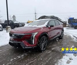 2026 CADILLAC OPTIQ PREMIUM SPORT - HUD - SUPERCRUISE - $426 B/W