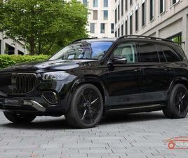 MERCEDES-BENZ GLS MAYBACH