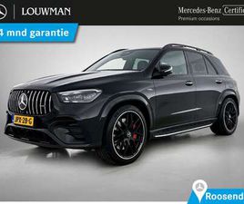 MERCEDES-AMG HYBRID 4MATIC+ PREMIUM PLUS | TREKHAA