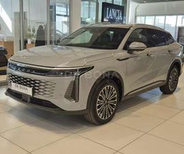 SHS-P 1.5 TGDI PHEV PREMIUM I-AWD