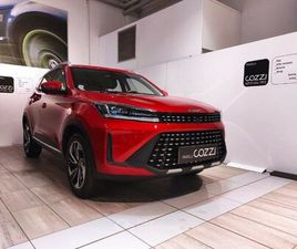 EMC WAVE 3 - 1.5T CVT