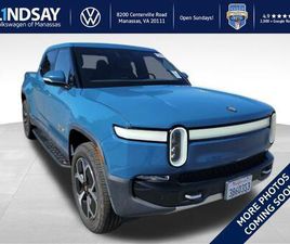 USED 2023 RIVIAN R1T ADVENTURE QUAD MOTOR LARGE PACK