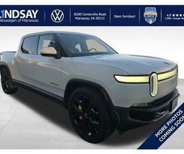 USED 2023 RIVIAN R1T ADVENTURE QUAD MOTOR LARGE PACK