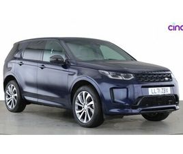 1.5 P300E R-DYNAMIC HSE 5DR AUTO [5 SEAT]