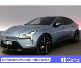 POLESTAR 4 4 LONG RANGE SINGLE MOTOR PILOT 21 PANO 360 BLIS