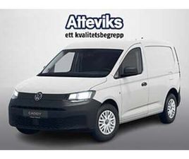 VOLKSWAGEN CADDY VOLKSWAGEN CADDY CARGO PROLINE 2.0 TDI 75HK *FÖRETAGSLEASING* KAMPANJ