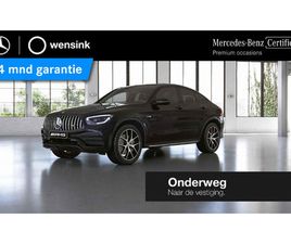MERCEDES-BENZ GLC COUPÉ AMG 43 4MATIC PREMIUM PLUS