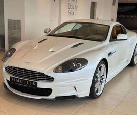 ASTON MARTIN DBS DBS
