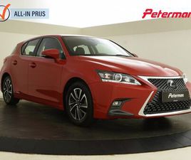 LEXUS CT 200H BUSINESS LINE | ADAPT. CRUISE | TREKHAAK | NAVIGATIE |