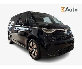 ID. BUZZ CARGO BUSINESS 2989 250 KW (340 PS)79 KWH 4MOTION | VETOKOUKKU| PERUUTUSKAMERA|