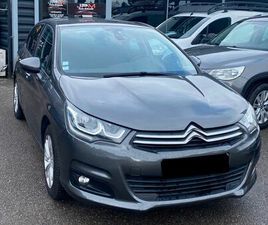 CITROËN C4 II PURETECH 110CH MILLENIUM