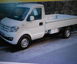 OTHER GLADIATOR TOP 6D PICKUP