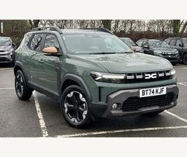 1.6 HYBRID EXTREME AUTO EURO 6 (START/STOP) 5DR