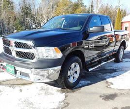 2018 RAM 1500 TRADESMAN