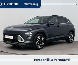 1.6 GDI HEV PREMIUM | ACTIE | €2000 EXTRA INRUILPR