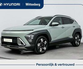 1.6 GDI HEV PREMIUM SKY | ACTIE | €2000 EXTRA INRU