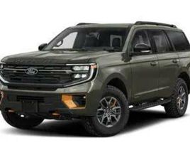 NEW 2026 FORD EXPEDITION TREMOR