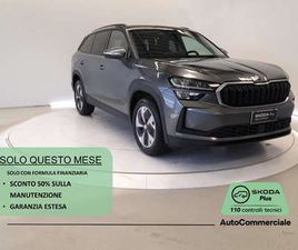 SKODA KODIAQ 2.0 TDI EVO EXECUTIVE DSG 7P