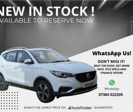 44.5KWH EXCLUSIVE AUTO 5DR