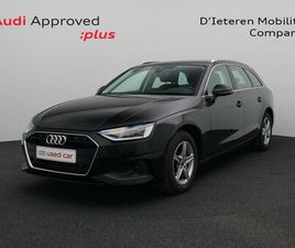 AUDI A4 AVANT 35 TFSI AUDI A4 AVANT ATTRACTION 35 TFSI 150 PK S-TRONIC / CRUISE CONTROL / PDC REAR / GPS