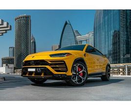 LAMBORGHINI URUS PERFORMANTE USED LAMBORGHINI URUS 4.0T V8 PERFORMANTE 2023