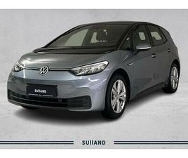 PRO 204 HK RYGGEKAMERA,VARME I RATT,ADAPTIV CRUISE