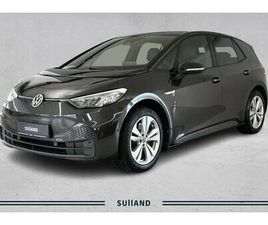 PRO LIMITED SKINN/ALCANTARA RYGGEKAMERA RATTVARME++