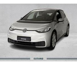 PRO LIMITED TRANSPORTFESTE RYGGEKAMERA RATTVARME ++