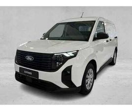 RYGGEKAMERA | NY SERVICE | SKYVEDØR PÅ BEGGE SIDER |