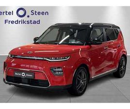 EXCLUSIVE, SKINN, OPPVARMET RATT, OPPVARMET BAKSETE