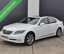 LEXUS LS 600H - PRESIDENT DEALER ONDERHOUDEN 2 JAAR GARANTIE