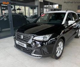 SEAT ARONA 1.0 TSI 81KW FR DSG