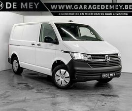 VOLKSWAGEN TRANSPORTER T6.1 1000 FOU SWB 2.0 TDI / CARPLAY / TREKHAAK / PARKEERSENSOREN VOOR EN ACHTERAAN / RESERVEWIEL