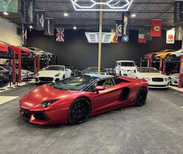2016 LAMBORGHINI AVENTADOR