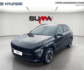 HYUNDAI KAUAI KONA ELECTRIQUE 65 KWH - 217 CH EXECUTIVE