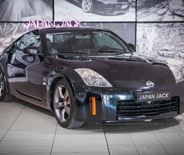 350Z COUPE 3.5 V6 LEV2 313CV