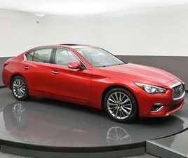 2023 INFINITI Q50 LUXE