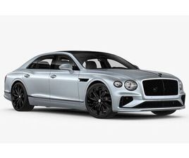 V8 HYBRID *B&O*ROTATING*